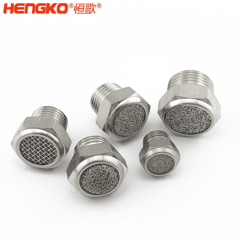 不銹鋼燒結降噪消音器的應用！