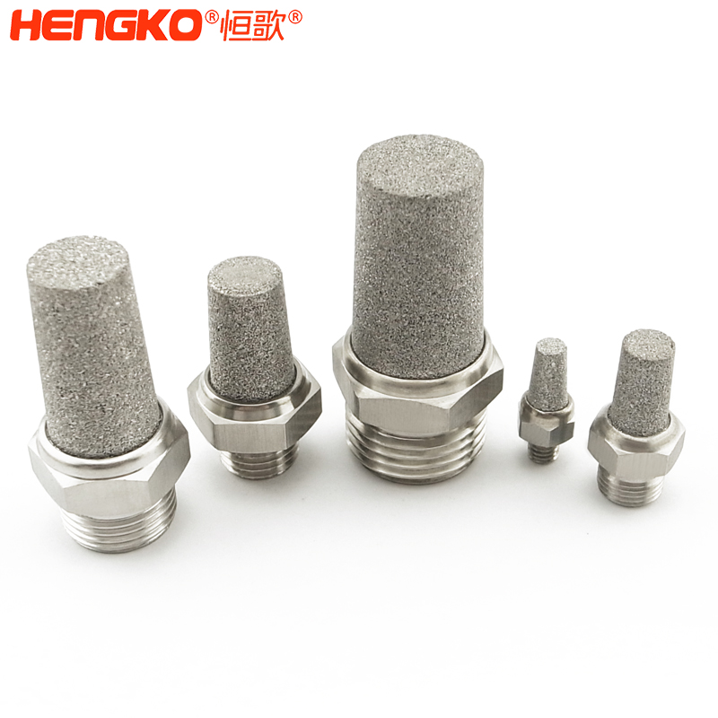 恒歌不銹鋼氣動消音器：高效降噪，適用于多種工業(yè)設(shè)備！