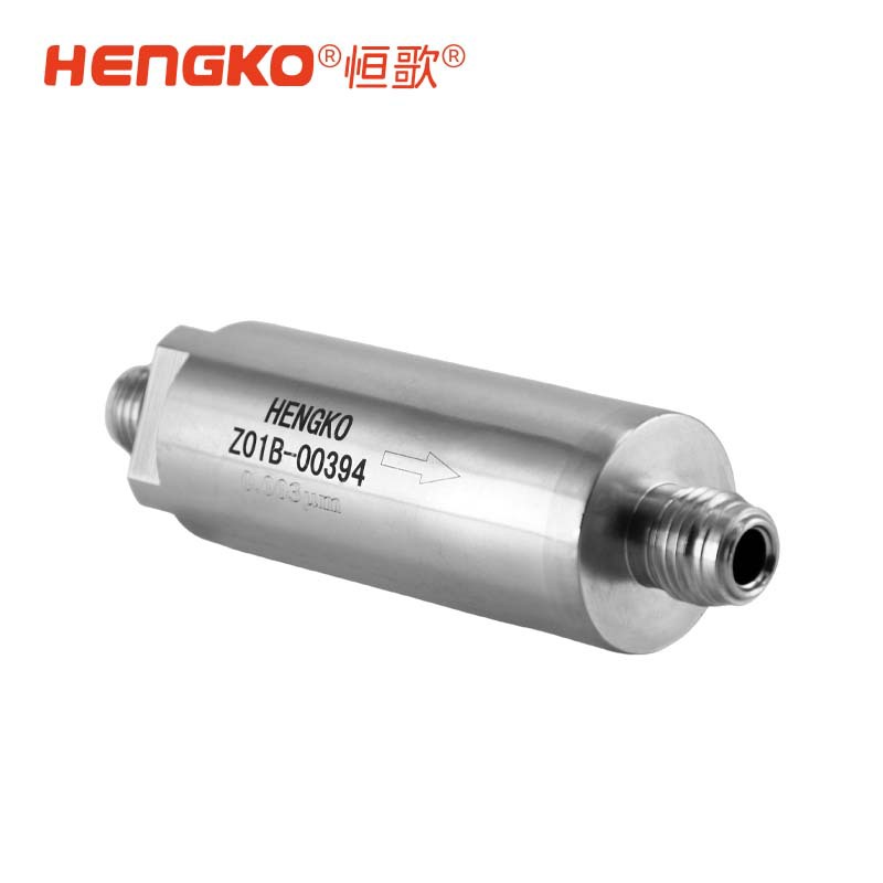 在線式專用氣體過(guò)濾器_高流量電子級(jí)氣體超純凈化專用